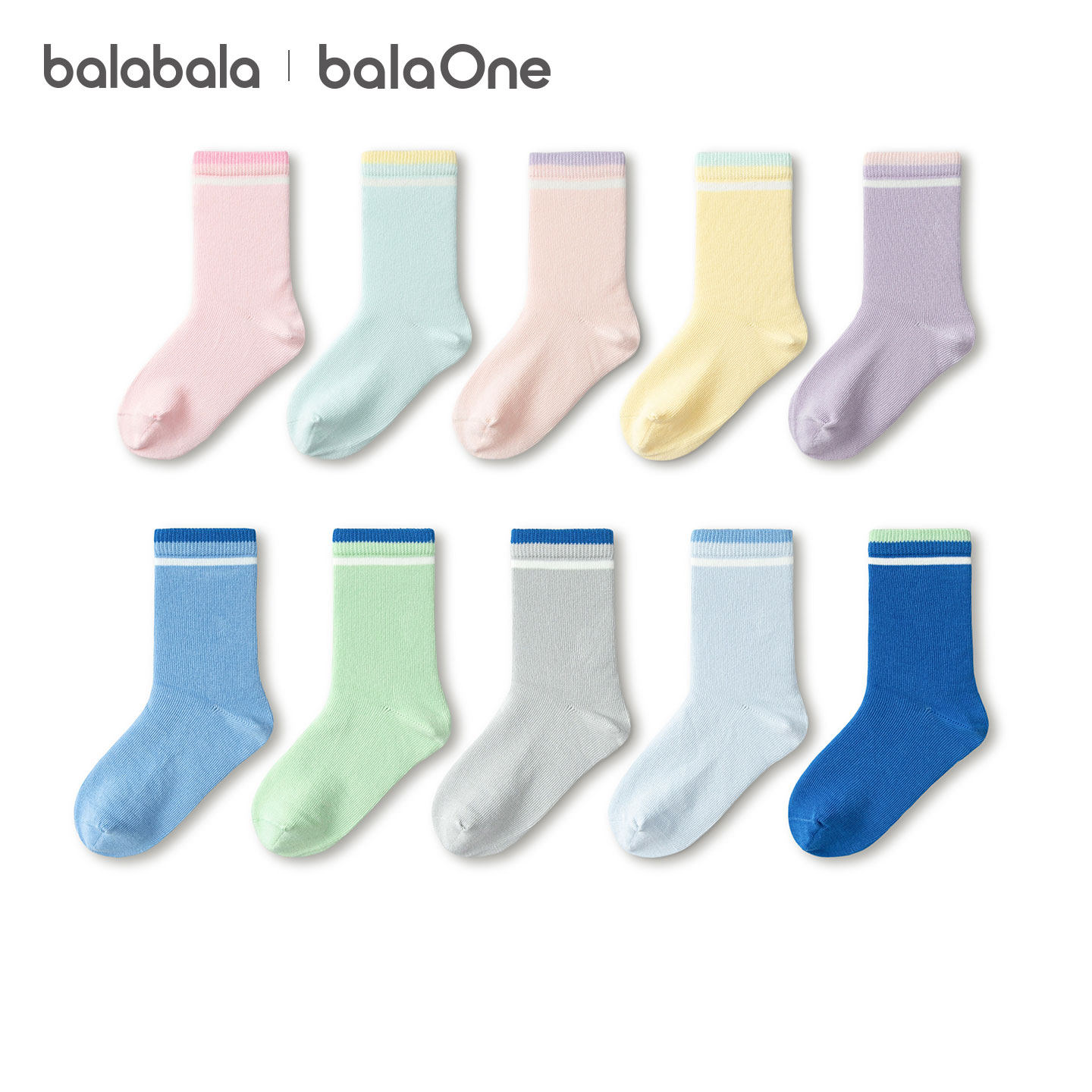 巴拉巴拉儿童袜子春秋季男女童棉袜中筒袜纯色舒适小童中五双装潮