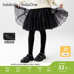 【balaOne】巴拉巴拉儿童连裤袜宝宝打底裤女童舞蹈袜加绒弹力袜