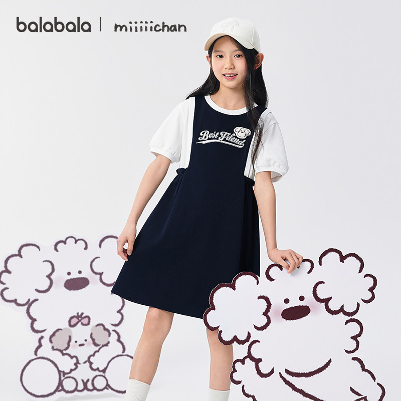 【商场同款】巴拉巴拉女童裙子儿童连衣裙新款夏装假两件撞色