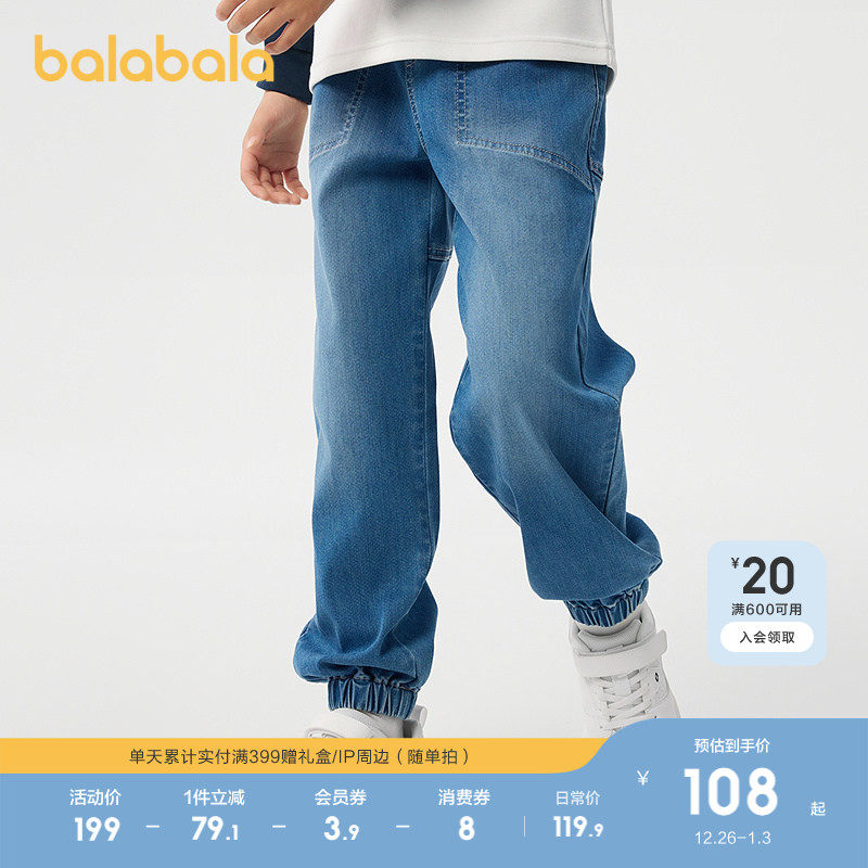 �ۻ��㣺ţ������88201 130cm ��������������ͯʱ��ţ�����ܿ� 229.8Ԫ��2��(��114.9Ԫ/��)