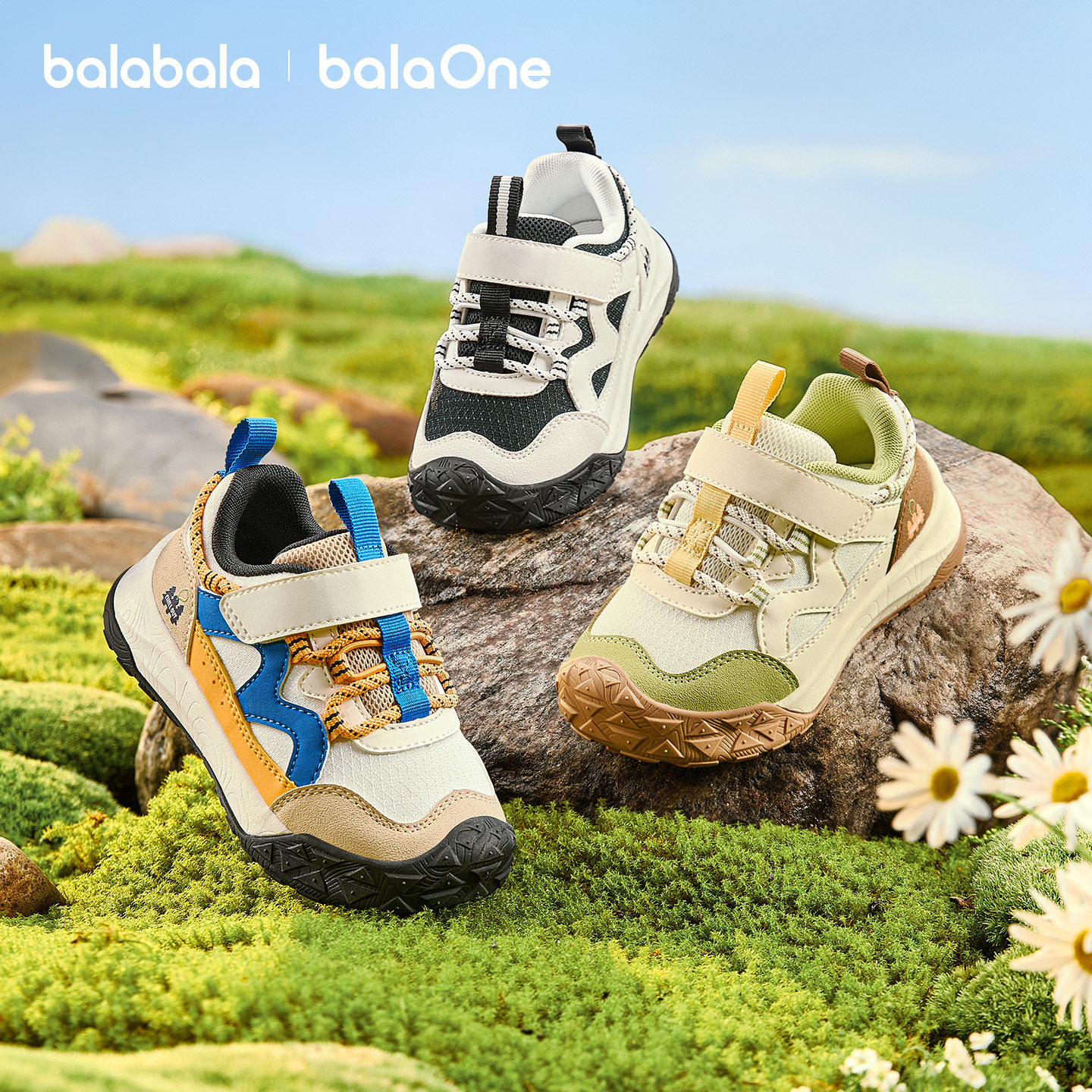 巴拉巴拉童鞋儿童运动鞋宝宝男女童鞋子2026春秋防滑户外稳步防撞