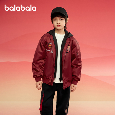 巴拉巴拉外套男童防水透湿棉服潮