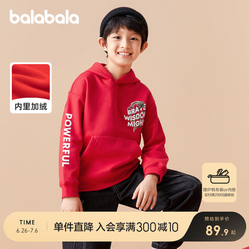 ۻ㣺--60611 120cm ͯñͯ