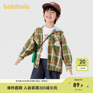 巴拉巴拉童裝 戶外休閑時尚 兒童外套格子寬松連帽上衣男童小童秋裝