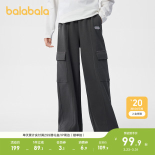 巴拉巴拉童装女童裤子儿童春装休闲长裤中大童工装裤舒适时尚宽松