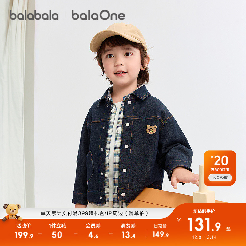 ۻ㣺ţǳ- 80cm ͯװͯţʱ    289.8Ԫ2(144.9Ԫ/)