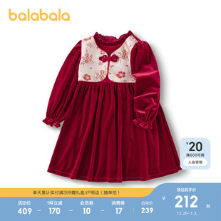 国风甜本命年 新款 巴拉巴拉童装 女童连衣裙丝绒儿童裙子2025春秋装