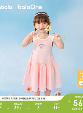 巴拉巴拉裙子女童无袖背心连衣裙
