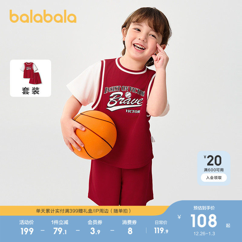 �ۻ��㣺��ɫ-���۲�͸�� 90cm ��������������װ��ͯ�ٸ������� 229.8Ԫ��2��(��114.9Ԫ/��)