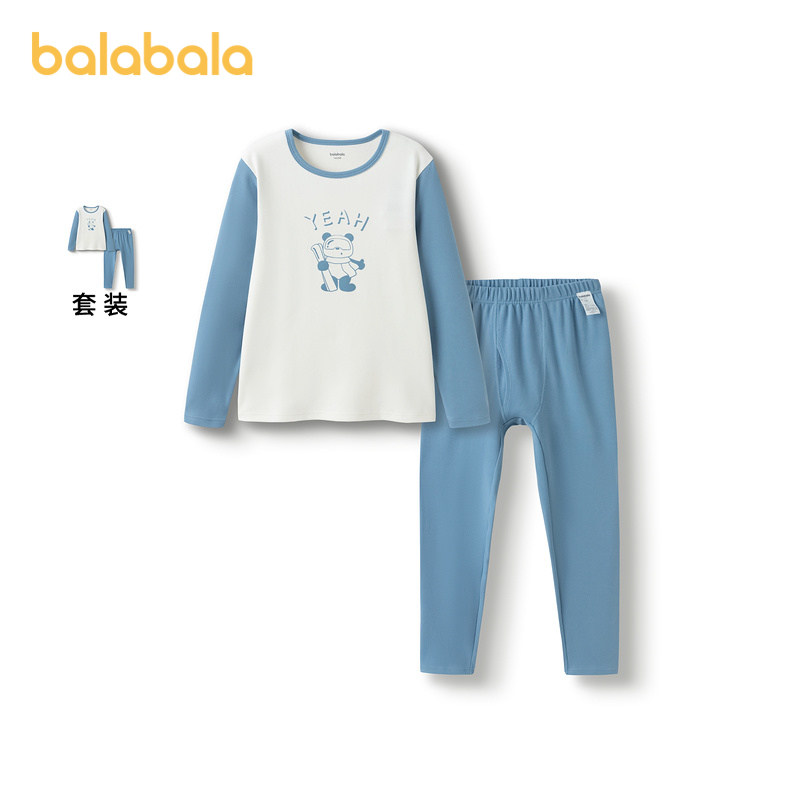 巴拉巴拉宝宝保暖内衣套装秋冬舒适儿童秋衣秋裤男女大童打底睡衣,童装/婴儿装/亲子装,内衣套装,淘宝优惠券,粉丝福利购,淘宝优惠卷