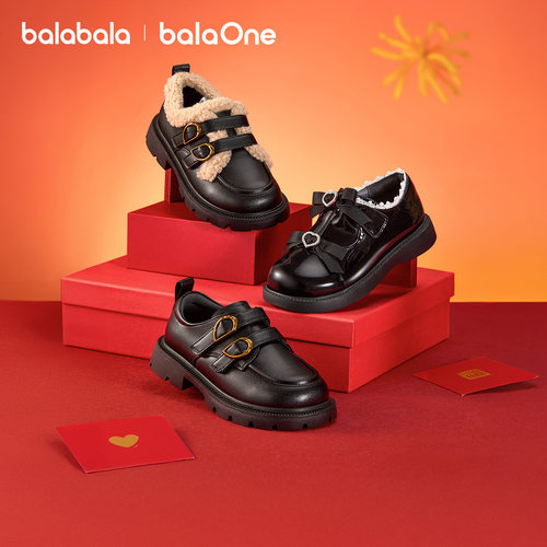 巴拉巴拉balaOne公主鞋仿羊羔毛
