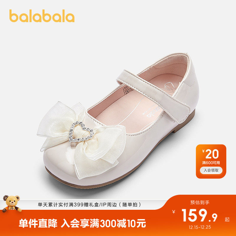 巴拉巴拉童鞋儿童公主鞋蝴蝶结女童凉鞋2025秋季新款潮防滑小皮鞋