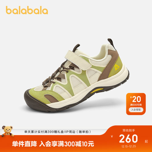 巴拉巴拉运动鞋男轻便户外机能鞋