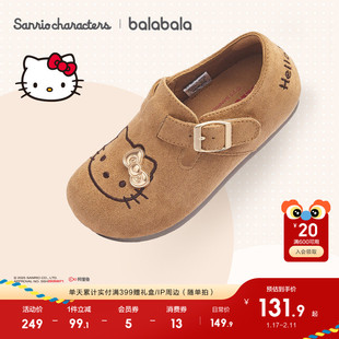 【三丽鸥IP】巴拉巴拉童鞋女童公主鞋复古勃肯鞋2025春秋新款鞋子