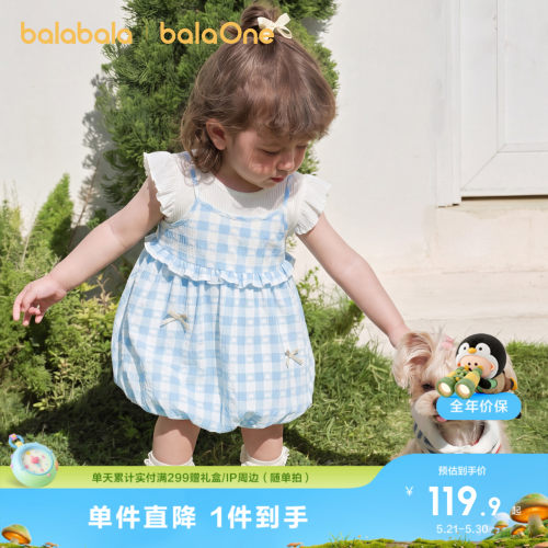 巴拉巴拉连衣裙女童甜美学院高腰