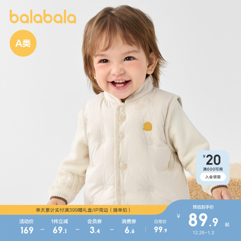 �ۻ��㣺�̰��ƶ���-ʱ�аٴ� 73cm ������������������ͯ���ޱ��� 189.8Ԫ��2��(��94.9Ԫ/��)