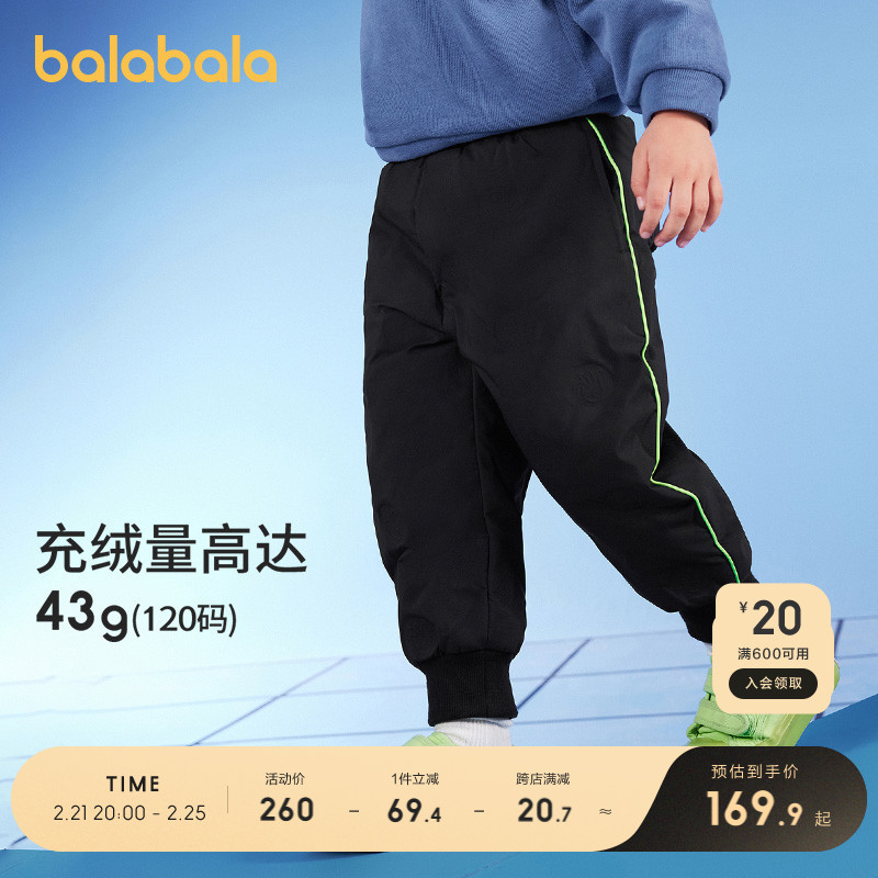 90cm ɫ90001-Ѽ ͯװͯͯŮͯﶬ޿Сͯ642.32Ԫ4(160.58Ԫ/)