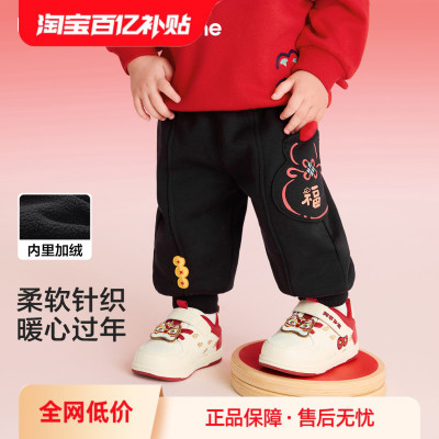 巴拉巴拉balaOne长裤男女童春装