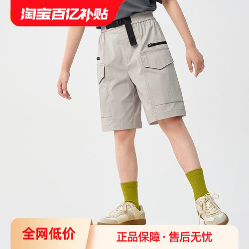 巴拉巴拉中裤男童宽松凉感短裤潮