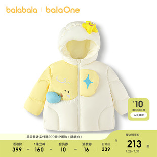 2025年寶寶冬季 巴拉巴拉balaOne兒童羽絨服女童男童裝 保暖外套厚