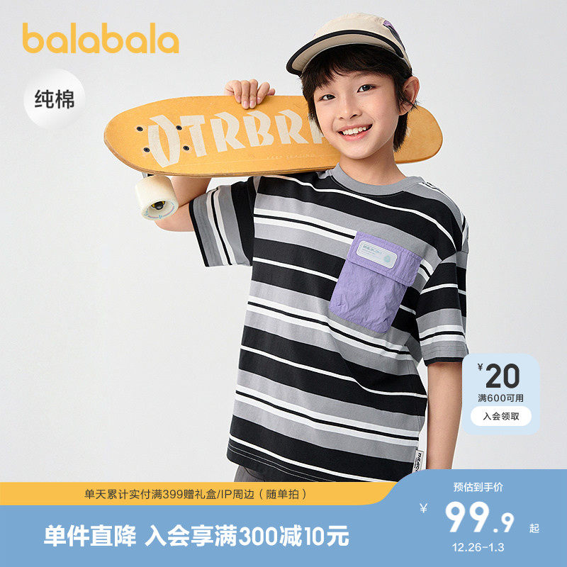 �ۻ��㣺��ɫ��00344 110cm ������������t����ͯ���޴���� 479.5Ԫ��5��(��95.9Ԫ/��)