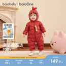 巴拉巴拉儿童轻薄羽绒服男女童婴儿连体衣2025新款 造型萌 宝宝冬装