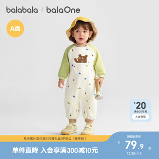 巴拉巴拉童装 新生儿连体衣婴儿衣服宝宝哈衣爬服2025新夹棉保暖萌