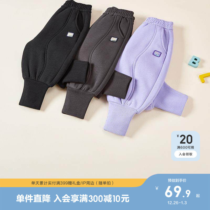 巴拉巴拉儿童长裤珊瑚绒束脚裤男童女童冬装裤子加绒加厚洋气保暖