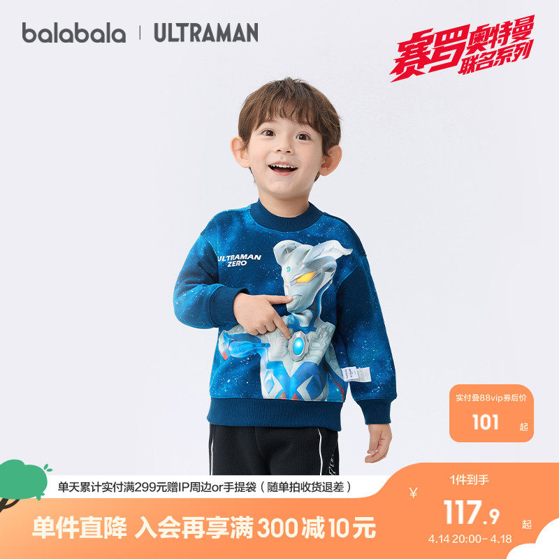 �ۻ��㣺��ɫ��00388 100cm ��������������ͯ������ӡ������