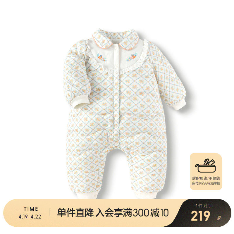 �ۻ��㣺����ɫ��00438-200424120003 66cm ���̳�ͬ���������Ӥ