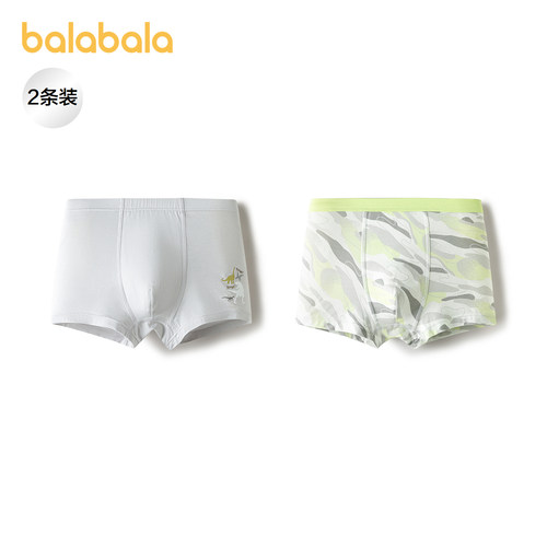 巴拉巴拉内裤男童四角短裤两条装