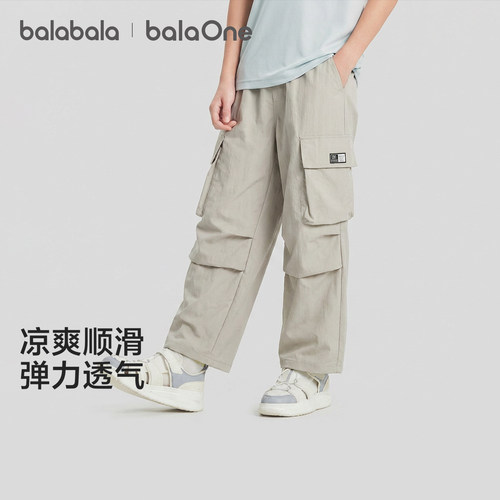 巴拉巴拉balaOne长裤工装裤轻薄
