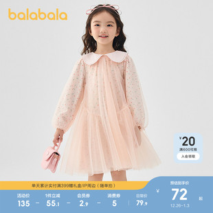 甜美小童碎花 新款 巴拉巴拉童装 女童连衣裙儿童网纱裙子2025春秋装
