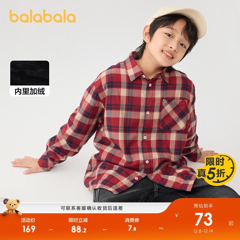 ۻ㣺ͯװͯͯдͯӡ³ 189.8Ԫ2(94.9Ԫ/)