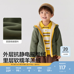 巴拉巴拉童装儿童外套女童男童新款上衣2025秋冬装摇粒绒防静电潮