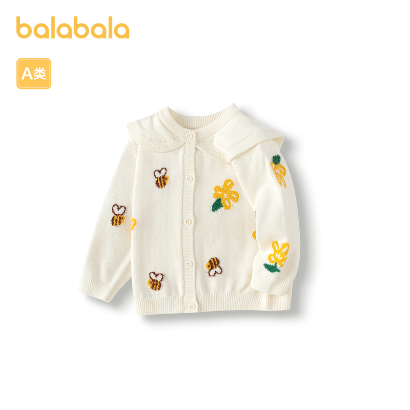 气质大翻领，甜美洋气