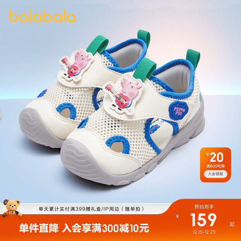 �ۻ��㣺����ɫ��00318 17�� ��������ѧ��Ь��ͯЬ��С������ 456.99Ԫ��3��(��152.33Ԫ/��)