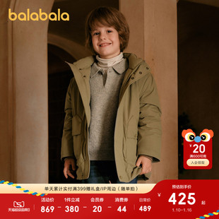 巴拉巴拉童装儿童羽绒服冬装白鹅绒服温暖连帽舒适外套男童宝宝潮