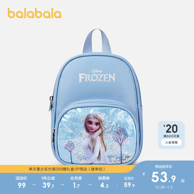 �ۻ��㣺��ɫ��00488 ����������ͯ˫���Ůͯ�� 229.6Ԫ��4��(��57.4Ԫ/��)