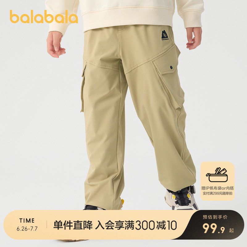 ۻ㣺ɫ50105 110cm ͯװͯͯŮͯ2025¿װʳʱп189.8Ԫ2(94.9Ԫ/)