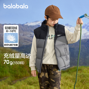 巴拉巴拉童装儿童马甲男童羽绒背心女童衣服冬内胆保暖时尚亲子装