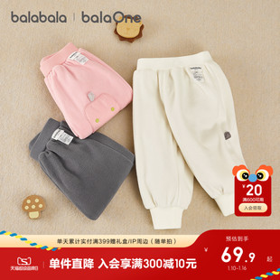 巴拉巴拉童装宝宝加绒长裤男童女童2025冬装新款儿童保暖加厚裤子