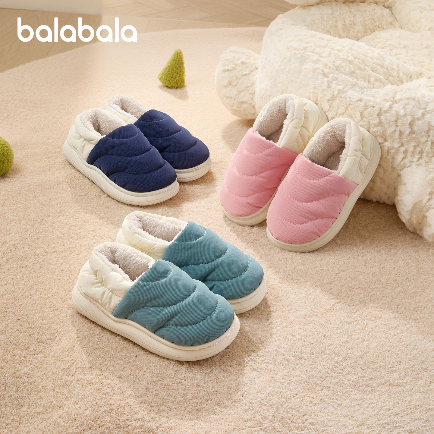 巴拉巴拉儿童棉拖鞋包跟男女童防滑2025秋冬室内家居棉鞋加绒保暖