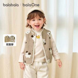 巴拉巴拉童装儿童马甲双面穿衣服男女宝宝秋冬装2025新款羊羔绒潮