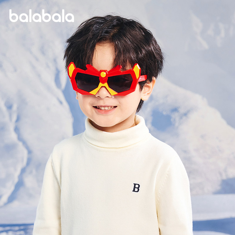 巴拉巴拉儿童眼镜男童女童太阳镜卡通造型墨镜高清舒适潮可爱外出