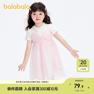 女童连衣裙假两件网纱裙小童洋气甜美蝴蝶结 巴拉巴拉儿童裙子夏季