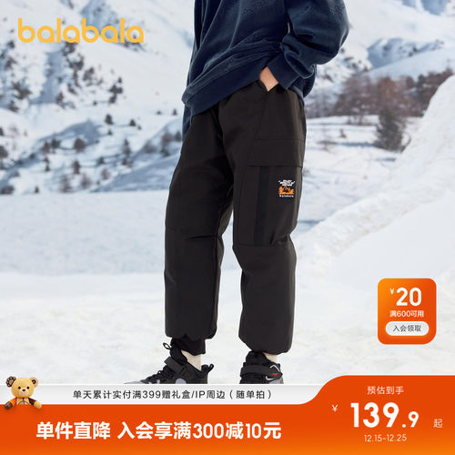 保暖束脚羽绒裤，防风防水透湿