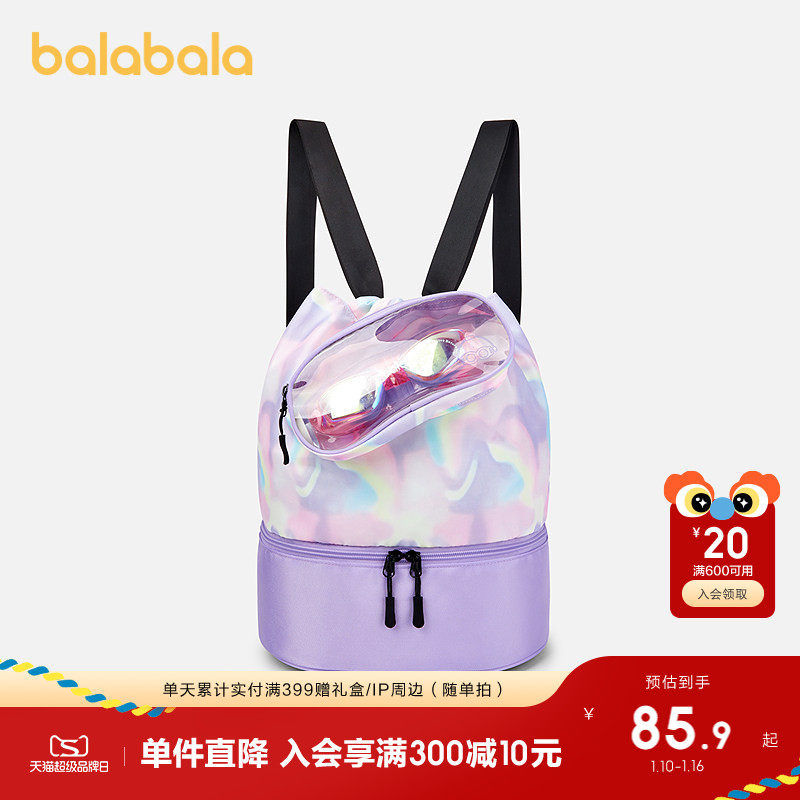 �ۻ��㣺��ɫ��00377 ����������ͯ���а���Ůͯ�� 409.5Ԫ��5��(��81.9Ԫ/��)