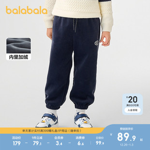 灯芯绒厚裤 男童冬装 子加绒保暖加厚休闲 儿童加绒长裤 巴拉巴拉童装