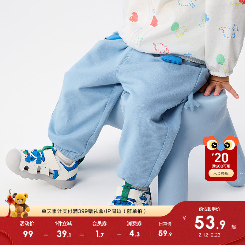 巴拉巴拉宝宝裤子婴儿长裤男女童休闲裤2025新款夏季童装薄款透气